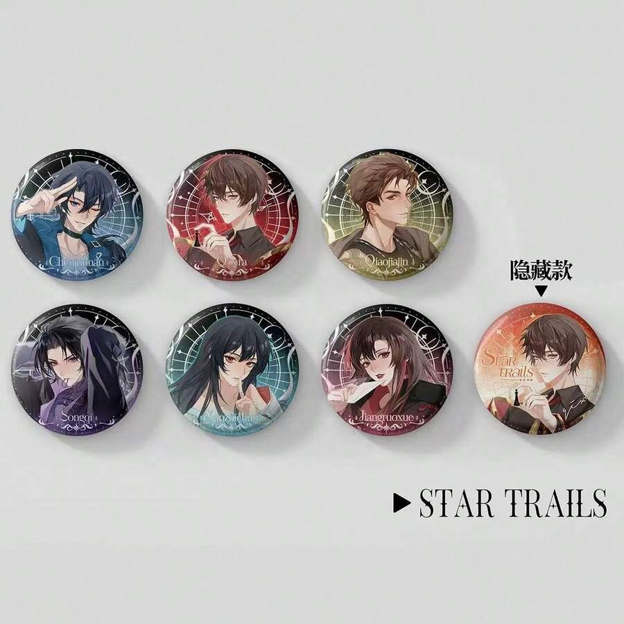 Tiểu Thuyết "Mười Ngày Chết" Tề Hạ Trần Junnan Thổ Cẩm, Huy Hiệu Thủy Tinh & Kim Loại, Quà Tặng - Nhiều màu - Xem 1