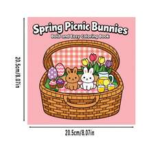 This Coloring Book Consists Of 22 Coloring Pages About Spring Picnics And Easter, Which Are Easy To Learn And Holiday Gifts - Single Piece - View 1