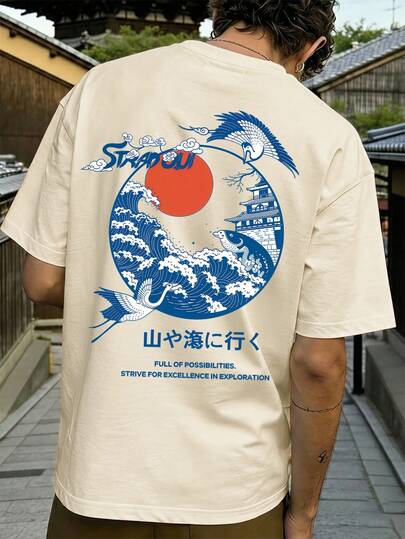  Camiseta masculina FRACTYR de manga curta, gola redonda, estilo Harajuku, casual, streetwear, folgada.