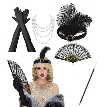 4pcs 1920s Flapper Accessories Set For Women, Suitable For Parties, Including Foldable Lace Floral Hand Fan, Feather Headpiece, Long Gloves, Suitable For Opera Parties, Balls And Other Occasions, With Artificial Feather Headpiece