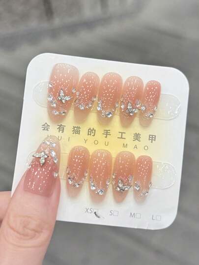 10片/套 美甲贴片，冰晶蝴蝶设计，轻奢简约风格，温柔纯净的魅力，闪耀着水钻光芒，成熟女士手工佩戴美甲贴片。