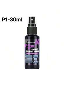 HGKJ 三合一汽车陶瓷纳米涂层液涂层纳米晶体疏水层抛光漆涂层剂抛光纳米涂层 NO.P1，汽车礼品 - 多色 - 查看 10