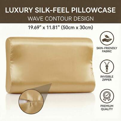 1pc Luxury Silk-Feel Wave Contour Pillowcase – Skin-Friendly Fabric, Invisible Zipper, Premium Quality