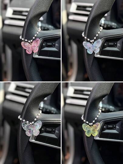 1件亚克力蝴蝶珍珠链方向盘装饰精致内饰配件，女士适用