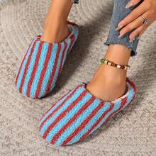 1 par de pantuflas unisex estampadas a rayas - Cómodas, cálidas, suaves, silenciosas - Colores de moda para todas las estaciones - Adecuadas como regalos de vacaciones/cumpleaños, organizador de zapatos, ahorro de espacio, uso en exteriores, jardín, viajes esenciales, portátiles, playa esenciales, temporada de graduación, ceremonia de graduación, regalo de graduación, felicitaciones graduado, valedictorian, finalización de la escuela, fiesta de graduación - Pantuflas para hombre y mujer - Ver 10