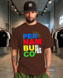 T-Shirt Pernambuco My Country Casual Style Northeastern Pride Timeless Essential - 鏽棕色 - 查看 1