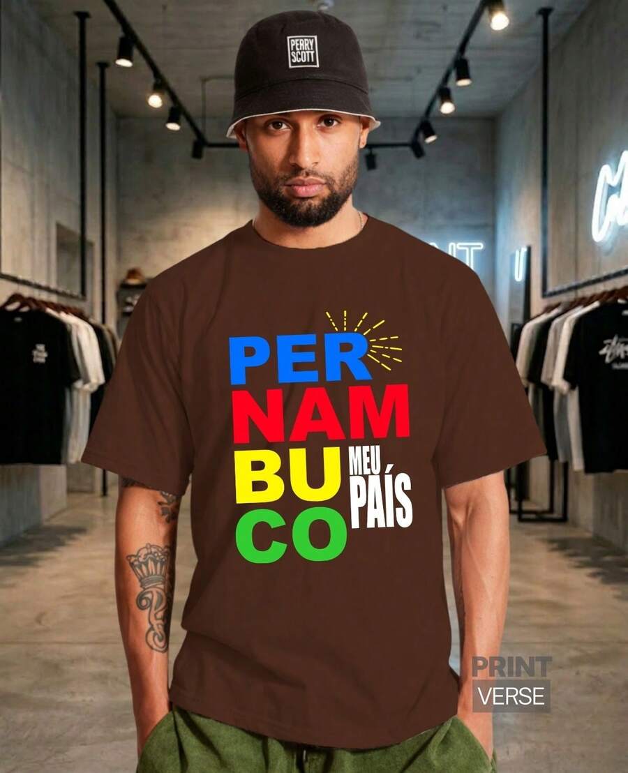 T-Shirt Pernambuco My Country Casual Style Northeastern Pride Timeless Essential - 鏽棕色 - 查看 1