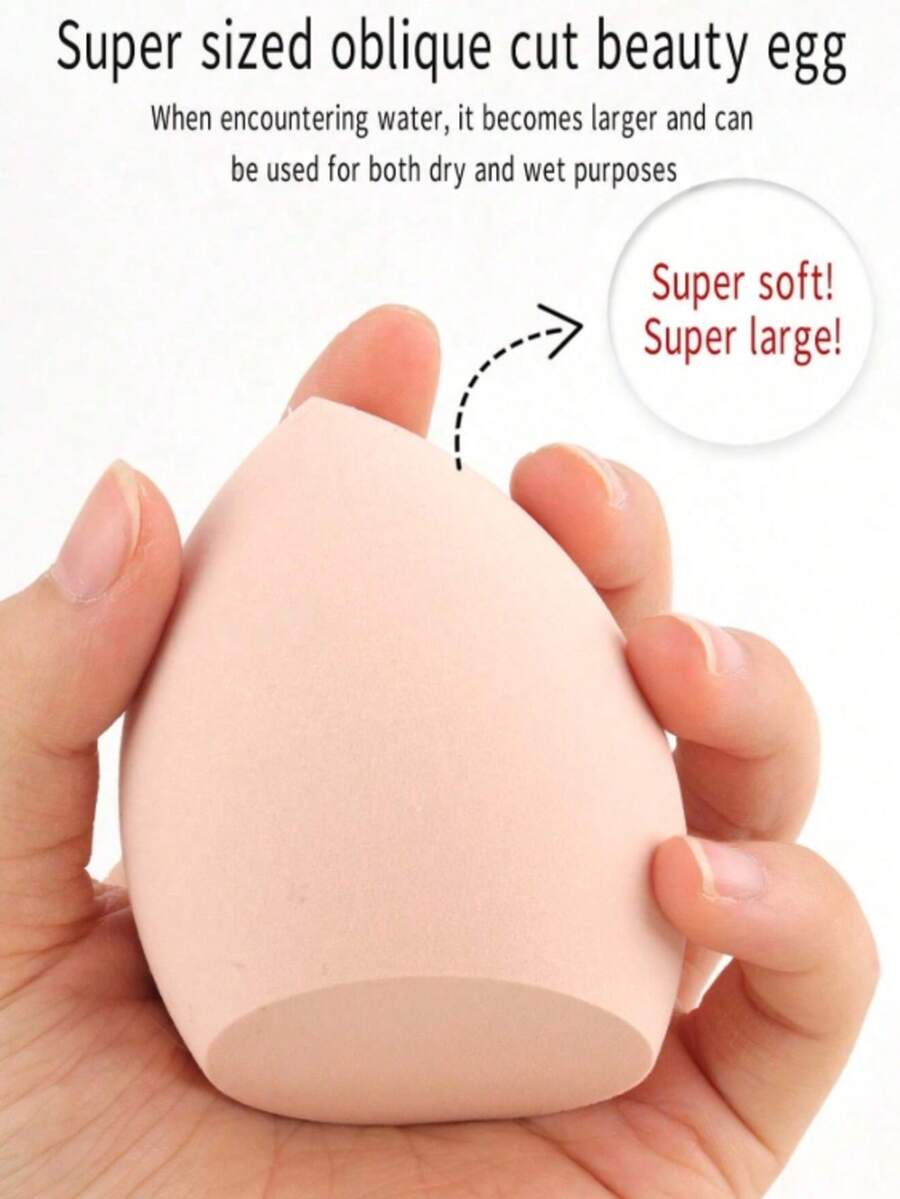 1个时尚粉色超大美妆粉扑，采用亲水材质，遇水膨胀，快速上妆，亲肤柔软，可重复使用，不易掉毛，高密度高回弹，不易变形，是理想的化妆工具 - 卡其色 - 查看 1