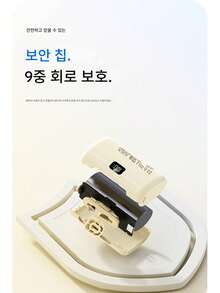 새로운 휴대용 미니 파워 뱅크 10000mAh PD22.5W 고속 충전 백업 전원 공급 장치 (C 포트 + L 포트 포함) - 화이트 - 보기 8