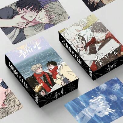 30 piezas Tarjetas Lomo de la novela gráfica BL "Waterfront Night (물들의 밤)" con Yeo Taeju y Kim Euihyun, mercancía de anime yaoi, coleccionables de alta calidad para fans de K-pop y anime, para coleccionar y decorar postales, productos de anime