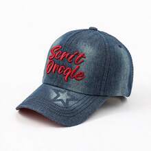 English Letter Denim Baseball Cap, Women's Summer Hat, Sun Protection, Fashion Outdoor Curved Brim Adjustable Snapback - Multicolor - View 17