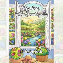 GDTME 乡村之春：成人及青少年大胆简约涂色书，复活节、母亲节、父亲节、音乐节、婚礼季、返校季及生日的完美礼物。妈妈礼物、学习用品、文具、复活节礼物、房间装饰、办公用品、礼品、派对礼品袋填充物、玩具、2026年毕业派对用品 - 填色本 - 查看 2