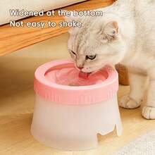 适用于猫狗的漂浮式宠物水碗，防滑底座，易于清洁，不会弄湿嘴巴 - 1.3L - 查看 9