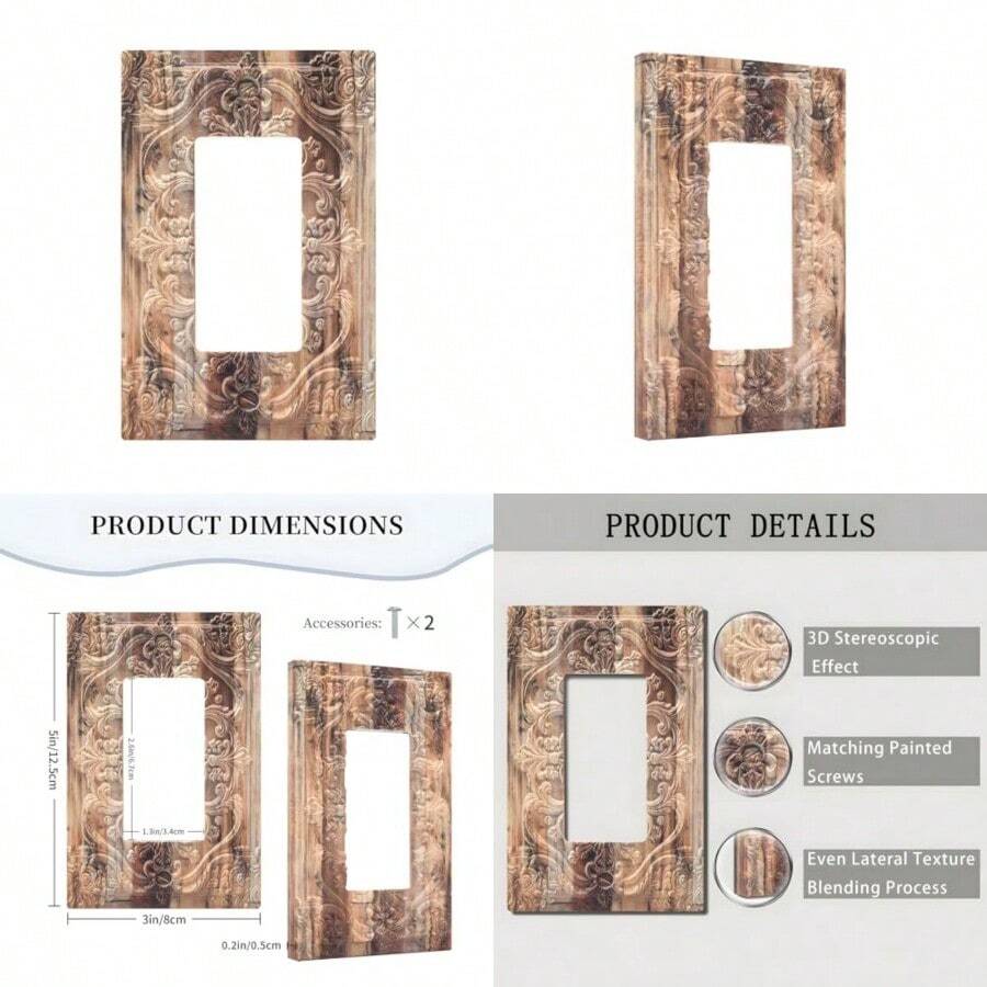 Decorative Outlet Covers Brown Wood Plank 3D Floral Embossed 1 Gang Rocker Light Switch Cover Plate Single Decora Light Switch Covers Wall Plate Faceplate For Bedroom Home Decor - Brown Wood Plank - View 1