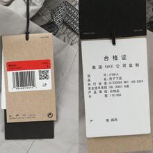 Nike Quần dài nam AS M ACG DOLOMITI PNT dệt IF0914-009 - Xám - Xem 7