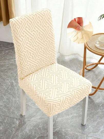 Fashion 1pc/4pcs/6pcs Abstract Pattern/Solid Color L-Shaped Chair Cover, Home Goods, Elastic Dust-Proof, Nordic Modern Style, Minimalist Style, Universal Elastic, One-Piece, Stool Cover, Wear-Resistant And Stain-Resistant, Chair Cover