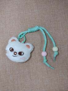 Plush Keychains - Ours 1 - Voir 2