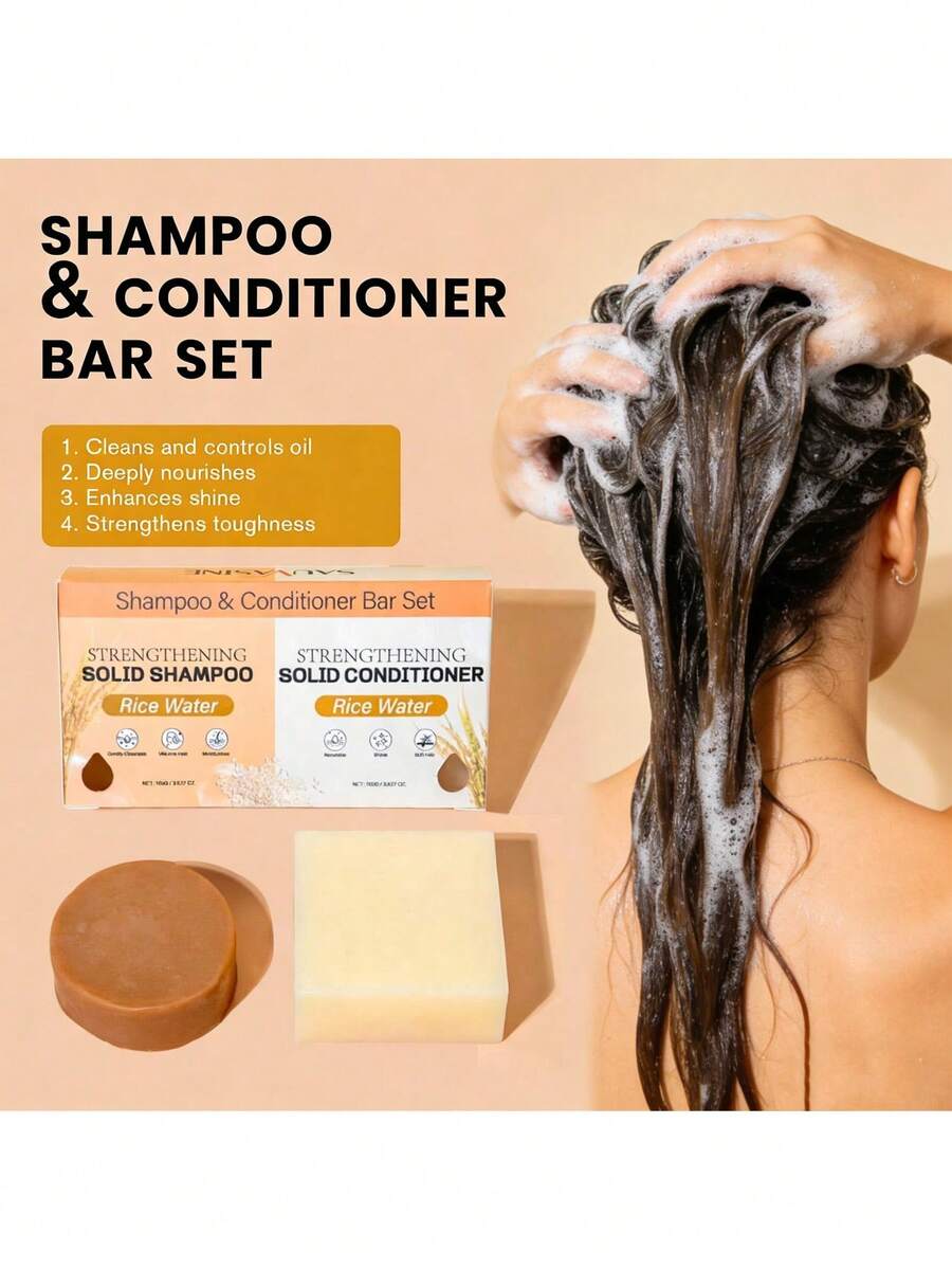 二合一米水洗发护发皂套装 - 控油、滋养、亮泽、强韧秀发 - 米水皂 - 查看 1