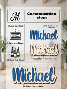 1pc Customized Wooden Name Plate, Suitable For Weddings, Bridal Showers, Personalized Home Gifts, Backdrops, Parties, Valentine's Day And Other Occasions, Engraved With Exquisite Patterns, High-Quality Customization - Wood Color - View 8