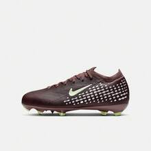 Nike Youth JR ZM VAPOR 16 PRO KM FG 足球鞋，低帮，HF5450-200 - 棕色 - 查看 2