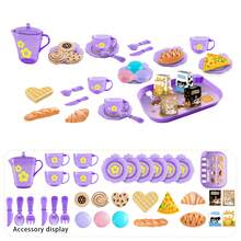 家居用品、厨房用品、茶具、趣味卡片、家用玩具、女孩礼物、室内互动玩具、亲子游戏 - 彩色 - 查看 9