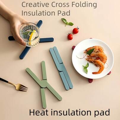 1件装创意十字形耐热塑料厨房垫 - 防滑加厚易清洁多功能隔热垫、杯垫、桌面保护垫，适用于台面、餐具和杯子，现代厨房配件，防滑表面