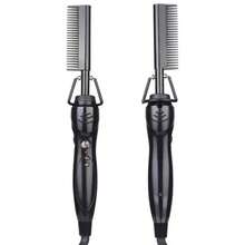 二合一电热梳直发卷发器干湿两用直发器直发梳美发造型工具 - 金色 - 查看 11