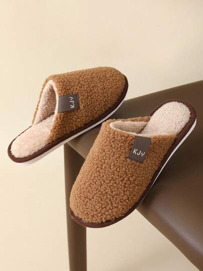 Solid Color Casual Neutral Fabric Fleece Lining Plush Slippers, Suitable For Indoor Wooden Floor, Breathable Non-Slip, Unisex For All Seasons