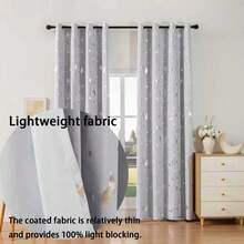 1pc Minimalist Coated Composite Star & Moon Foil Blackout Thermal Insulation Curtain For Bedroom, Living Room, Balcony, Study - Beige - View 1