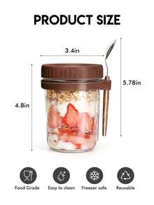 500毫升/16盎司（半罐装）隔夜燕麦梅森罐，带勺盖，密封燕麦片容器，带刻度，便携式谷物罐 - 咖啡棕 - 查看 4