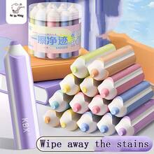 6支装橡皮擦，无尘超净不留痕迹，卡通可爱设计，极具吸引力，适合学生使用 - 套裝 - 查看 1