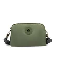 New Women's Handbag With The Lettering "Bimba", Simple Nylon Shoulder And Crossbody Bag For Women, Model "Lola". - 綠色 - 查看 1