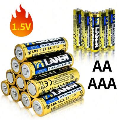 1.5V AA+AAA 碱性电池，电压稳定，持久耐用，性能卓越，适用于无人机、玩具、手电筒、剃须刀、钟表、门铃、无线鼠标、串灯、万圣节、圣诞节、室内装饰、户外花园灯等。一次性使用，不可充电电池。