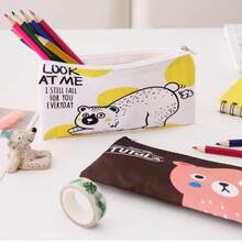 新款可爱卡通熊铅笔盒，高品质学生文具袋，积分奖励礼品笔盒 - 單件 - 查看 7