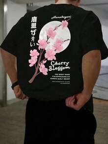 1pc Men's Fashionable Printed Loose Fit Short Sleeve T-Shirt | Exquisite Design | Summer Essential | Easy To Match, Showcase Your Style - Black - View 1