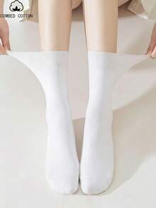 1 par de calcetines de tobillo acanalados de algodón peinado clásico negro y blanco, transpirables y antideslizantes, perfectos para zapatillas - Multicolor - Ver 5