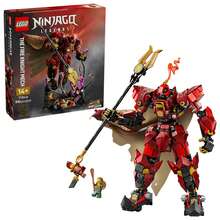 LEGO NINJAGO- Building Toy For Pretend Play For Kids, Boys And Girls, Ages 6+ - Gift Idea For Birthdays - Multicolor - View 29