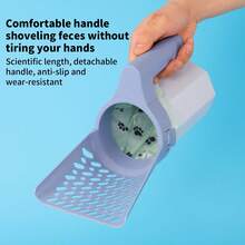 1个男女通用白色塑料猫砂铲，配15个垃圾袋，易于清洁，卫生耐用，适用于猫砂盆日常使用。 - 查看 7