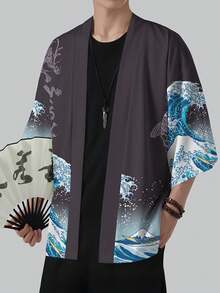 One Piece Of Dragon Koi And Wave Print Auspicious Chinese Style Woven Fabric Classic And Lively Men's Mid-Sleeve Cardigan Loose Coat For Daily Outing In Summer As An Auspicious Gift Gray Base With Dragon Koi And Wave Pattern Style - Multicolor - View 2