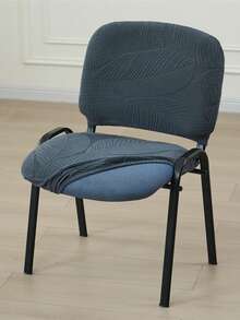 2 piezas Funda elástica dividida para silla de oficina, Funda de asiento con estampado de hojas en jacquard, Protector de respaldo de silla de unicolor, Decoración del hogar - Gris Oscuro - Ver 7