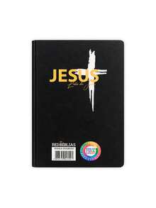 Holy Bible Golden Lion Yeshua - Word Of Jesus In Red - Hard Cover - With Harp And Index - Single Book - View 5