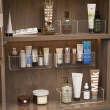 Organizador de pared para brochas de maquillaje flotantes, simple y elegante para cosméticos y herramientas - Multicolor - Ver 7