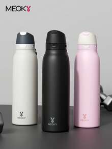 Bình giữ nhiệt Meoky 24oz với nắp có vòi và ống hút 2 trong 1, miệng nhỏ độc đáo, nắp khóa chống rò rỉ, bình du lịch bằng thép không gỉ cách nhiệt chân không hai lớp, cốc cà phê, bình nước thể thao, giữ lạnh 24 giờ, thích hợp cho phòng tập thể dục, trường học, du lịch. - Nhiều màu - Xem 1