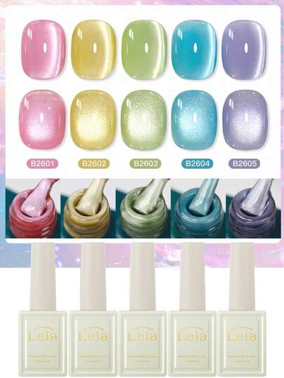 莉亚小姐 1-5 15ml 春夏美甲冰晶透明糖果彩虹玻璃珠猫眼凝胶指甲油美白多巴胺月光瓷白水晶猫眼指甲油流行色凝胶指甲油新手美甲UV LED固化可浸泡半永久适合美容院美甲沙龙套装DIY居家假日女士礼物美甲用品