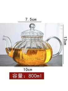 耐热玻璃花茶壶创意条纹南瓜玻璃茶壶带浸泡器套装 回到学校 - 彩色 - 查看 15