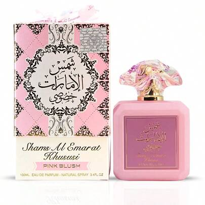 Ard Al Zaafara Pink Blush Shams Al Emarat Khususi, Marshmallow Blush Perfume For Women, Eau De Parfum - 100 ML (3.4 OZ) Romantic & Sweet Arabian Perfume - A Captivating Scent Wrapped In Pink Bottle