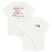 Unisex Retro T-Shirts With Cultural Motifs Of , Inspired By DTMF, Sapo Concho, Seguimo Aqui, Puerto Rico, Reggaeton, Perreo Babe - 白色 - 查看 1