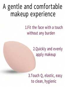 1个时尚粉色超大美妆粉扑，采用亲水材质，遇水膨胀，快速上妆，亲肤柔软，可重复使用，不易掉毛，高密度高回弹，不易变形，是理想的化妆工具 - 卡其色 - 查看 2