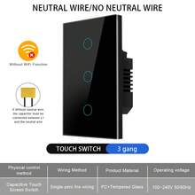 UL认证灵敏触摸开关 - 无需WiFi，钢化玻璃面板，灵敏触摸，双色背光（蓝亮/红灭），无需零线，独立快速安装，超薄9mm设计，阻燃PC材质，400W/单极，安装简便 - 彩色 - 查看 17