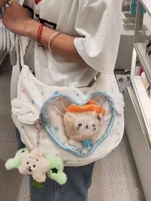 1个可爱清新的日系动漫风爱心翅膀单肩包，甜美小巧的女生斜挎包，两侧饰有天使翅膀设计，高品质星空尼龙材质，拉链封口，透明装饰包/钱包/痛包，适合派对、购物、通勤、聚会、搭配服装 - 彩色 - 查看 6